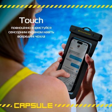 Чохол для смартфона ArmorStandart Waterproof Capsule Side Black (ARM84422)