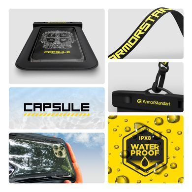 Чохол для смартфона ArmorStandart Waterproof Capsule Side Black (ARM84422)