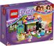 Конструктор Lego Friends Галерея игровых автоматов в парке развелечений 41127