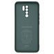 Чехол ArmorStandart ICON Case for Xiaomi Redmi 9 Pine Green (ARM56593)