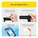 Чохол для смартфона ArmorStandart Waterproof Capsule Side Black (ARM84422)