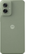 смартфон Motorola G55 8/256GB Smoky Green