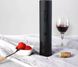 Xiaomi Huo Hou Electric Wine Bottle Opener Black (HU0027)