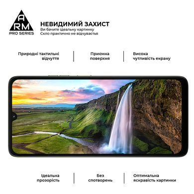 Захисне скло ArmorStandart Pro для Motorola G06 4G / G06 Power 4G