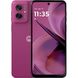 смартфон Motorola G55 8/256GB Twilight Purple