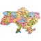 Карта-пазл Історическая карта Украины (TM Uteria)