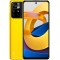 смартфон Xiaomi Poco M4 Pro 5G 4/64GB Yellow